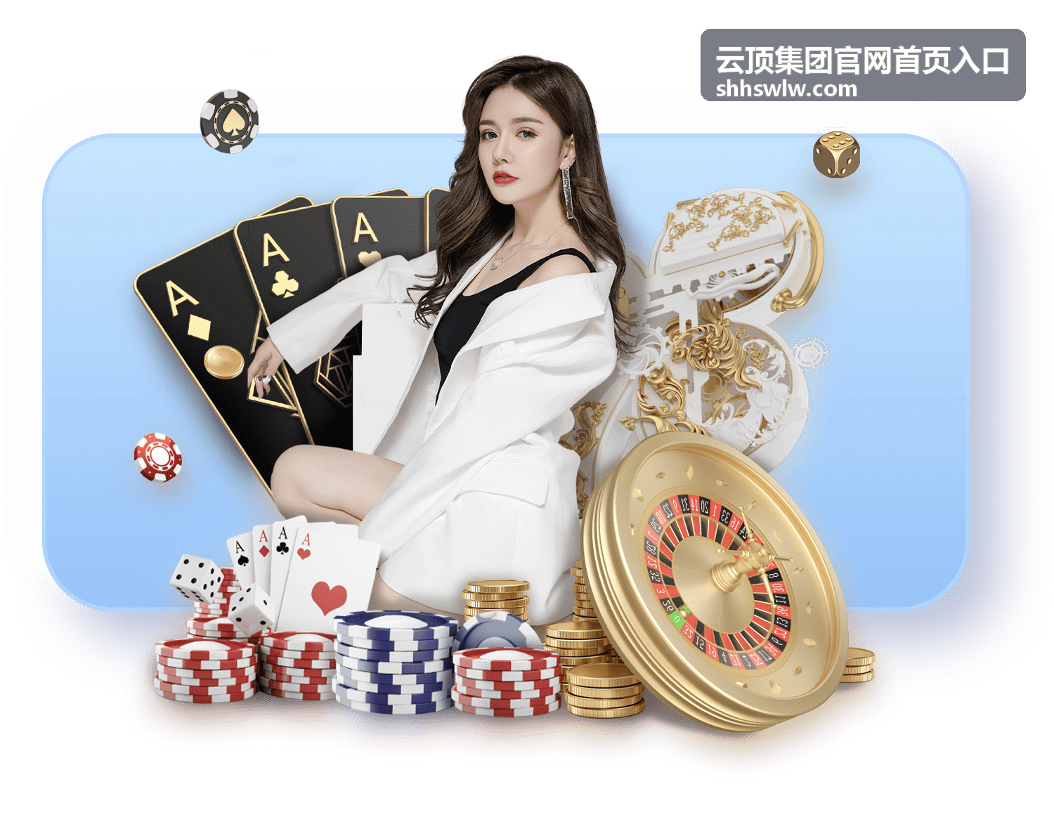 云顶集团官网首页入口环球美食巡礼